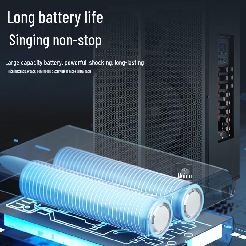 Huidu T-08B Professional Portable Live Broadcast Speaker