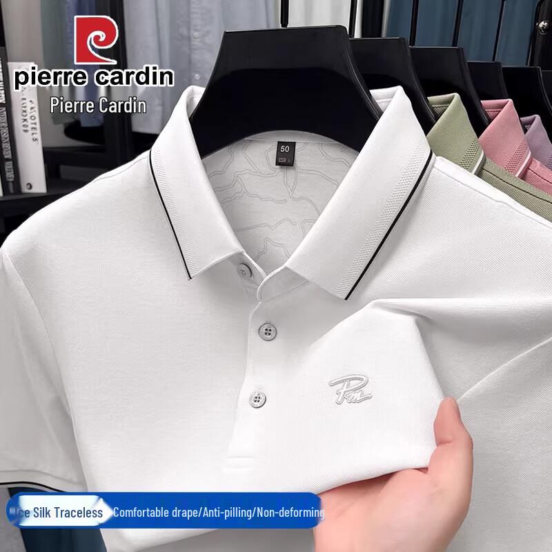 Pierre Cardin Мужская рубашка-поло с коротким рукавом из ледяного шелка