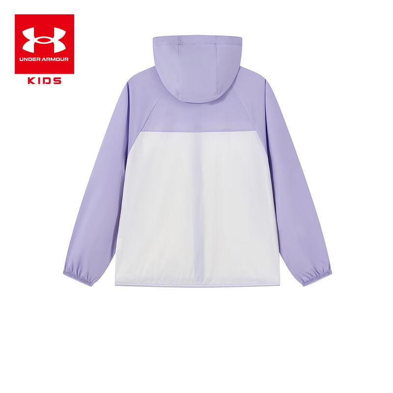 Under Armour Детская свободная куртка с защитой от солнца