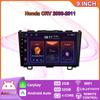Android Carplay для Honda CRV 2006-2011 Автомобильный радиоприемник Мультимедийный видеоплеер GPS-навигация WIFI 2 + 32 ГБ