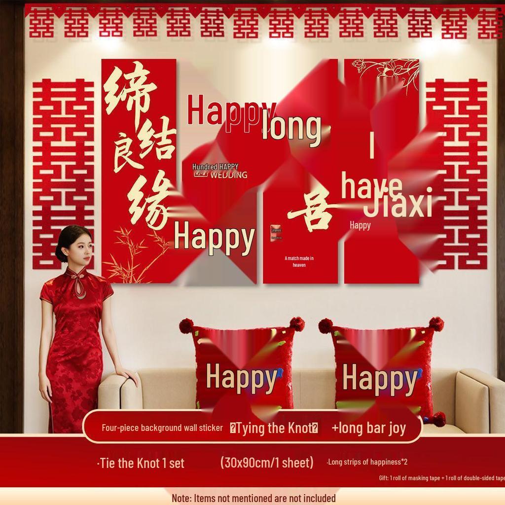 Набор свадебных украшений «Двойное счастье» - Фон для дивана в гостиной и изголовье кровати в спальне