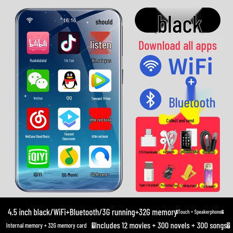 MP4/MP5-плеер с поддержкой Wi-Fi: Полноэкранное портативное устройство для музыки, видео, Bluetooth и чтения электронных книг