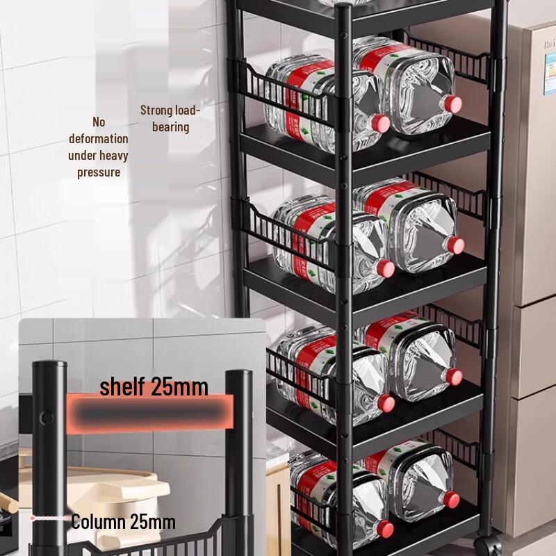 Многофункциональная кухонная узкая стойка для хранения