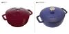 STAUB Pot M 18cm Oven Safe Bordeaux Two-handled Wa-NABE