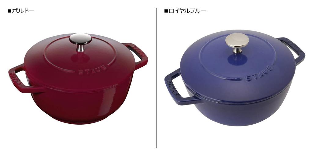 STAUB Pot M 18cm Oven Safe Bordeaux Two-handled Wa-NABE