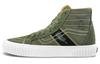 Sk8-Hi Gym Issue 'Серия Мировых Кодов' VN0A5JIUA06