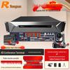 Rxeagle T900-SE 1080P HD Терминал для видеоконференций с разделенным экраном (Китайская версия)