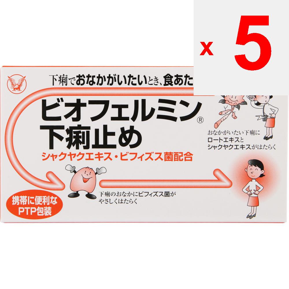 Taisho Biofermin Anti-diarrhea 30 таблеток противодиарейные препараты противодиарейные препараты Мягкий стул, диарея, пищевое отравление, водное отравление,