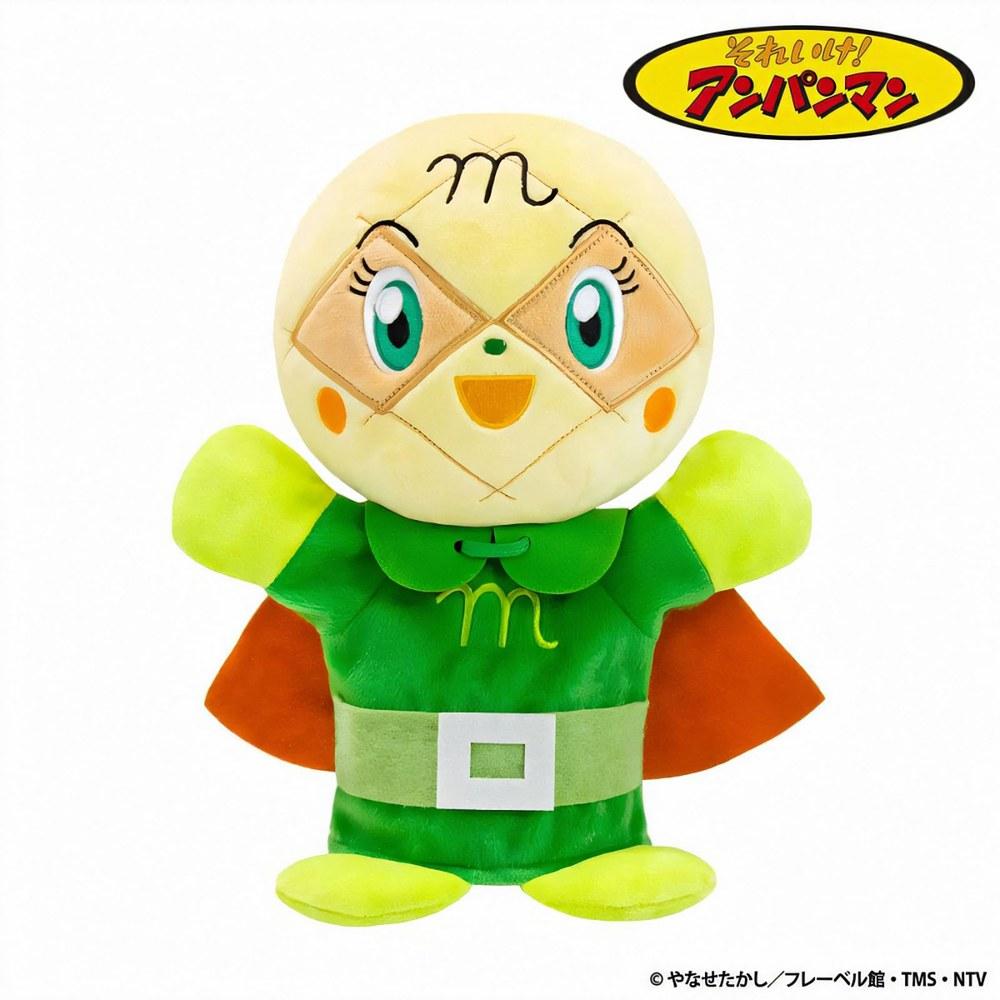 Yoshitoku Melonpan-chan Hand Puppet 28cm Soft Plush Doll Blue Ribbons Gift Wrapping Bag Included