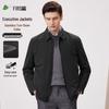 FIRS Мужская деловая повседневная куртка Executive