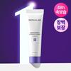 Barrierderm Intensive Cream 2nd Generation 50ml