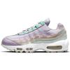 Air Max 95 Лавандовые Женские CZ1642-500
