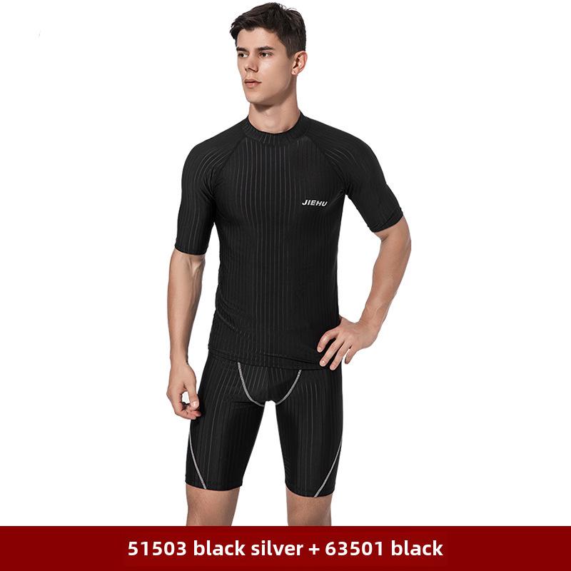 Мужские быстросохнущие водонепроницаемые плавки-шорты - Облегающие пятиточечные пляжные плавки