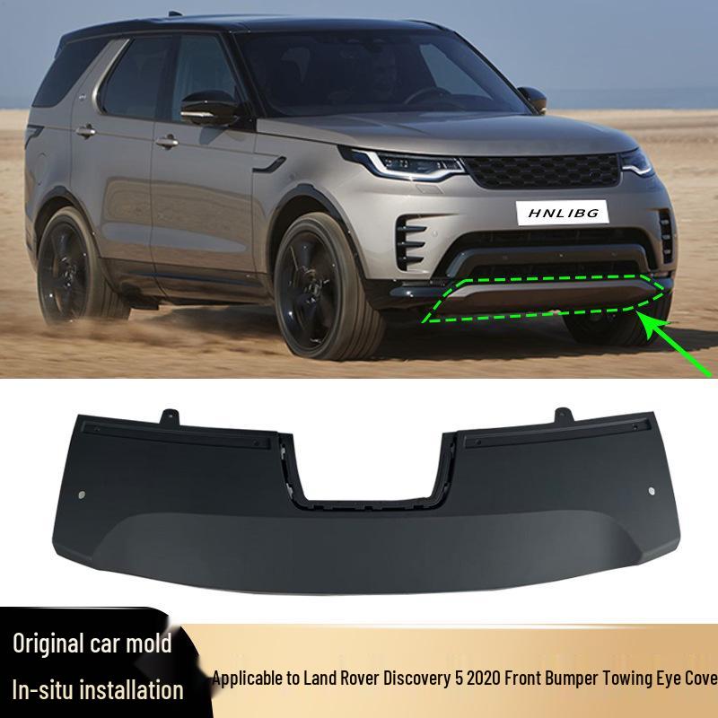 Land Rover Discovery 5 Заглушка буксировочного крюка переднего бампера LR142435