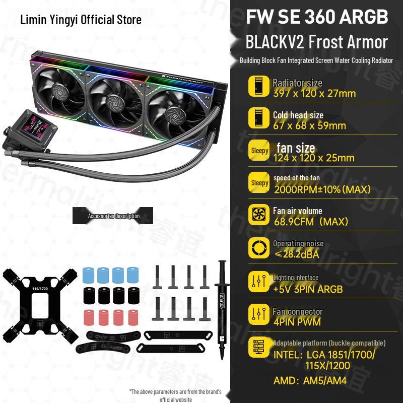 Thermalright FW360 SE Ice Armor ARGB 360 AIO Liquid Cooler with LCD Display