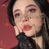 Face Curtain, Ancient Style Face Covering Veil, Fringed Hanfu Ancient Costume Headdress, Face Covering Jewelry, Super Fairy Accessories