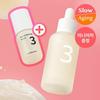 No. 3 Soft Texture Serum 50ml Special (+15ml Free)