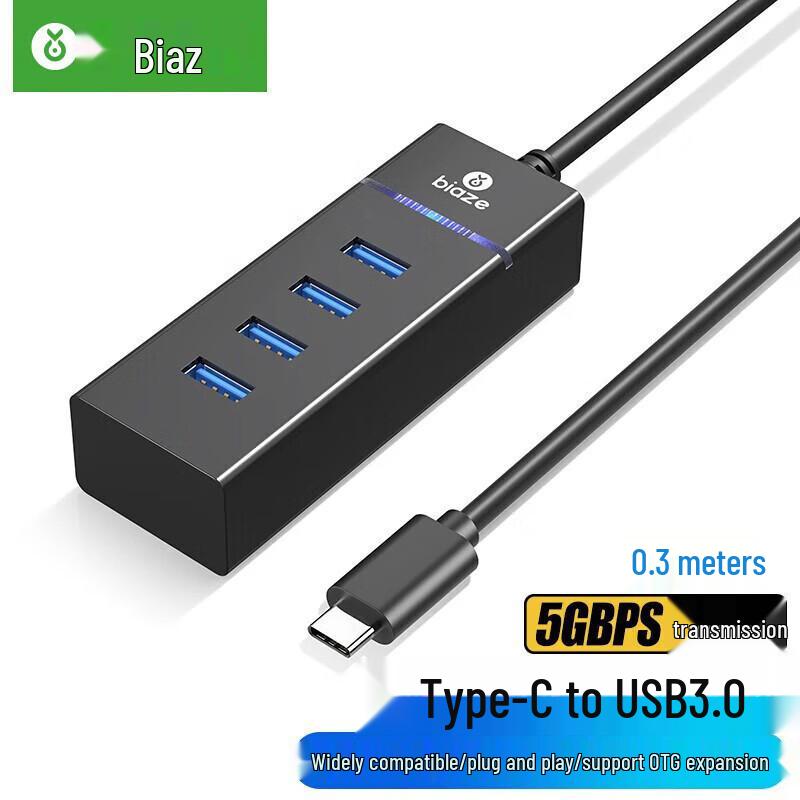 BIAZI USB-C на 4 порта USB 3.0 Хаб-разветвитель Док-станция