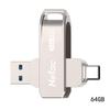 Netac Флеш-накопитель USB с двойным интерфейсом US15