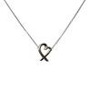Б/у Ожерелье Tiffany Tiffany Loving Heart Серебро 925 Женское