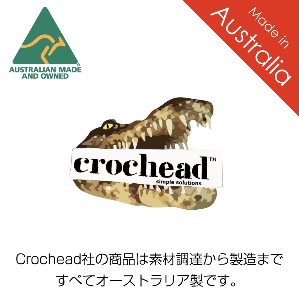 Набор спиралей от комаров Crochead, подвесной, сделанный в Австралии, держатель, 2 шт., совместимый, (Набор 2)