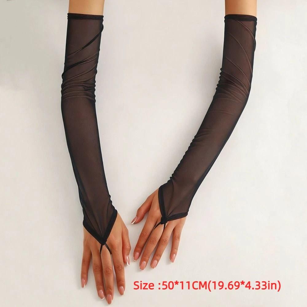 50cm Sun Protection Women Gloves Stretchy Sheer Mesh Gloves Fashion Long Fingerless Gloves Bride