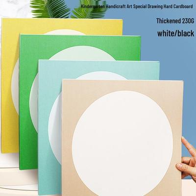 Квадратная внешняя, круглая внутренняя цветная картонная рамка для картин ручной работы для искусства и живописи