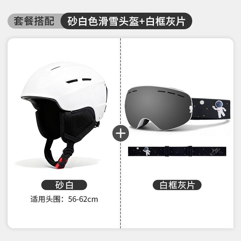 Double-Layer Anti-Fog Large Spherical Ski Goggles Snowboarding Hiking Winter Outdoor Sports UV Protection