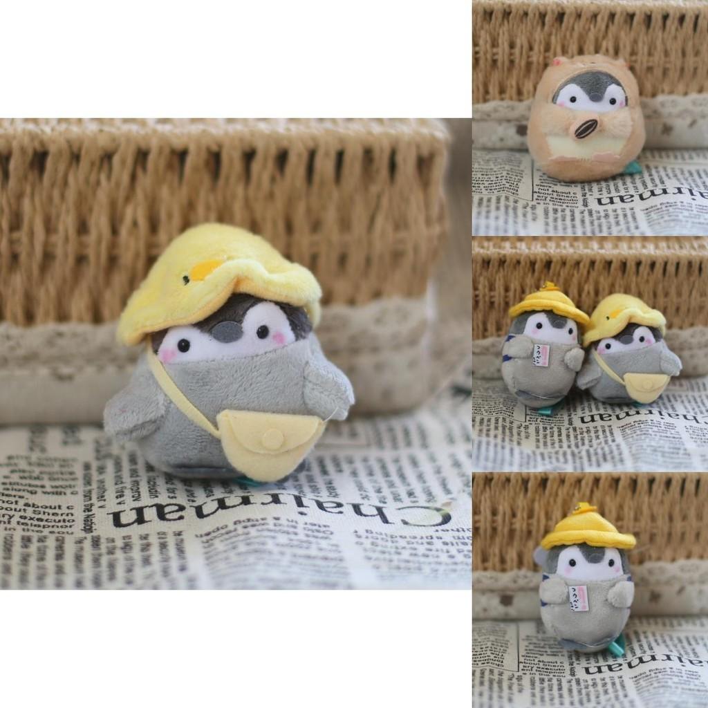 Adorable Penguin Plush Doll Hanging Toy For Bags Cartoon Keychain Penguin Lover Gift