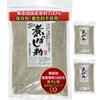 Fish Powder Niboshi 800g (400g2) Additive-free Commercial Use Edible Ramen Dried Segawa Honten.