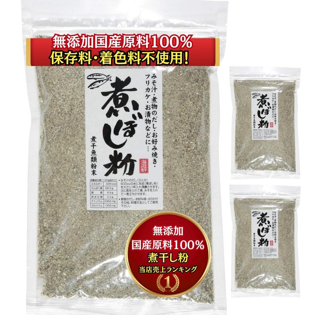 Fish powder niboshi 800g (400g2) additive-free commercial use edible ramen dried Segawa Honten.