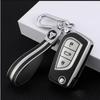 FOR Toyota Corolla Camry Altis Auris Aygo Yaris RAV4 Verso Car Folding Flip Key Case Protective Cover Bag Shell Holder Keychain