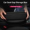 Сумка для хранения зазоров в автомобильных сиденьях, меховая кожаная автоконсоль, боковая коробка для хранения в щелях автокресла, наполнитель для салона, аксессуары для салона