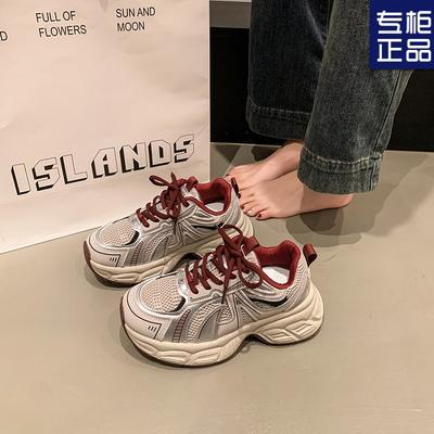 Женские туфли Daddy 2025 года, новые весенне-летние универсальные туфли на платформе для увеличения роста, популярные супер-пожарные повседневные спортивные туфли