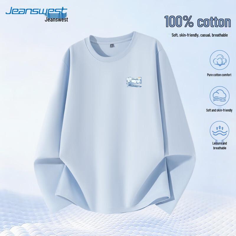Мужская хлопковая футболка с длинным рукавом повышенной плотности Jeanswest