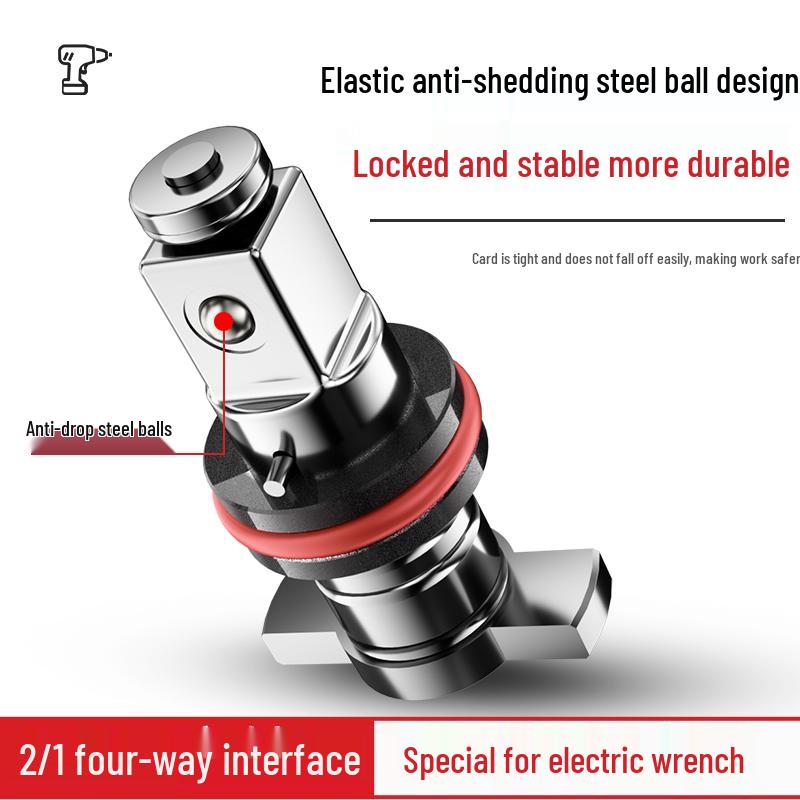 Насадка-переходник для электрического гайковерта двойного назначения: Многоцелевой адаптер и набор квадратных сверл/отверток.