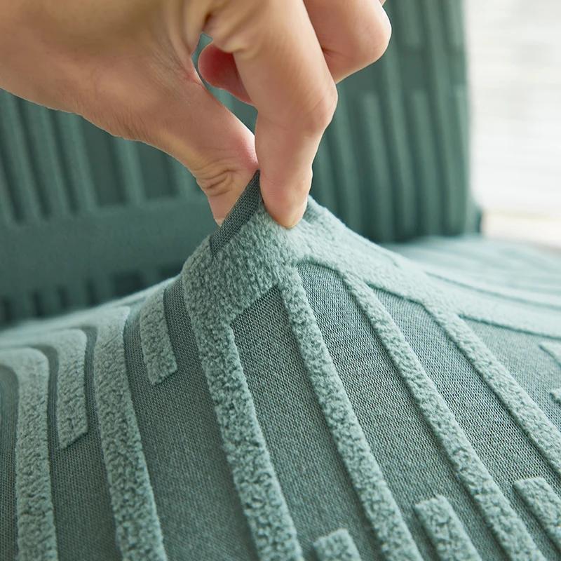 1/2/4/6 шт. жаккардовый чехол для стула для столовой, эластичный чехол для сиденья стула, защитный чехол для кухни, ресторана, банкета, декора