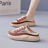 Popular Lightweight Thick Soled Breathable Half Slippers, Suitable for Casual Wear In , One Foot Cool Slippers for Women