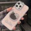 Чехол для телефона Apple iPhone17promax, 13/11, 15prokt с зеркалом, узор «Кошачье ухо и ракушка»