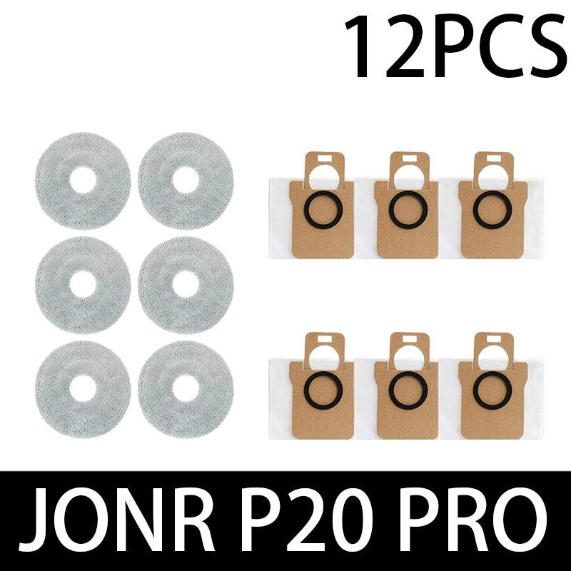Для JONR P20 PRO / T5 Pro Аксессуары для робота-пылесоса Основная боковая щетка HEPA-фильтр Ткань для швабры Замена