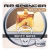 Air Spencer Ароматизатор Картридж Whity Musk 40г Устранитель запаха в машине Сменный