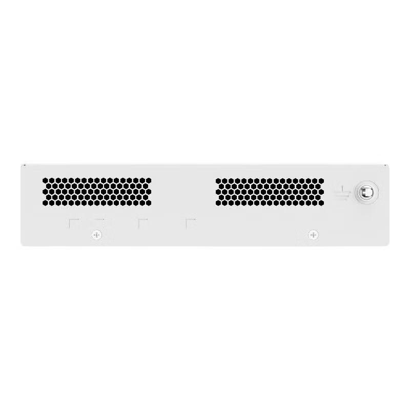 Huawei S210-8LP2J 8-Port Gigabit PoE Switch