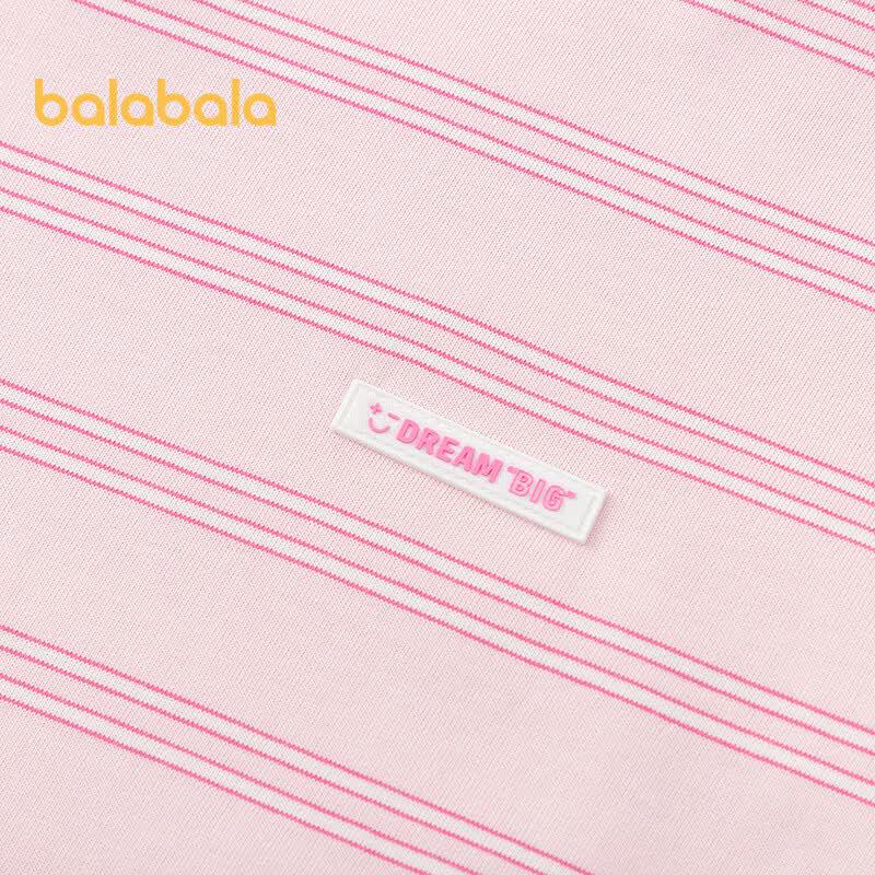 Balabala Kids' 2026 Spring Striped Long-Sleeve T-Shirt