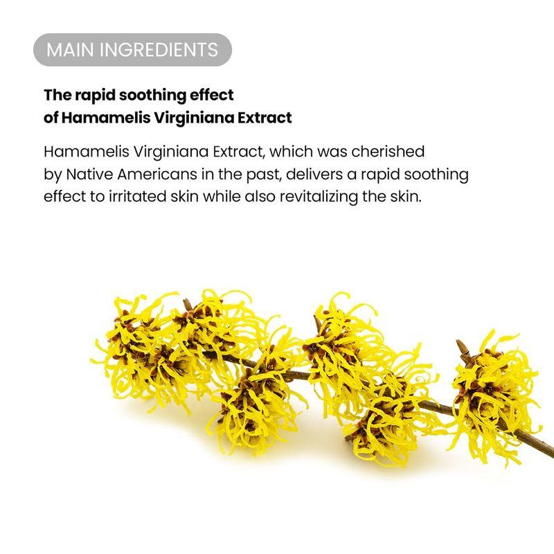 [TIRTIR] *TIMEDEAL* SOS Serum 50ml