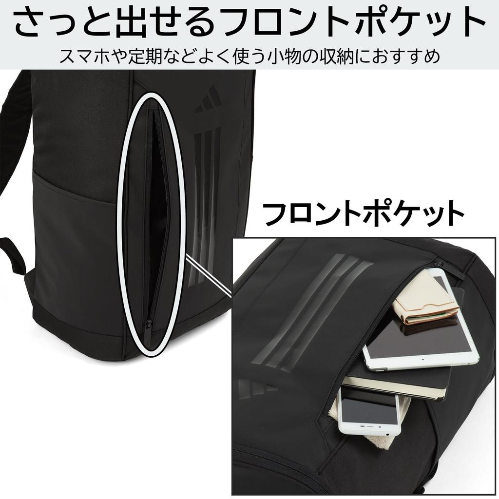 Большой для средней и старшей школы Репетиторский центр Клуб B4 Черный x В32 x Ш49 x Г19см [Adidas] Рюкзак, Вместимость, 34л, Студенты, Поездки, Сумка,