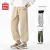 MINISO Мужские американские ретро трикотажные спортивные штаны с манжетами из плотного трикотажа
