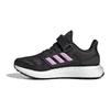 Pureboost 22 Slip-Resistant Anti-Kick Low-Top Kids' Running Shoes Black Kids' Sneakers IF5552