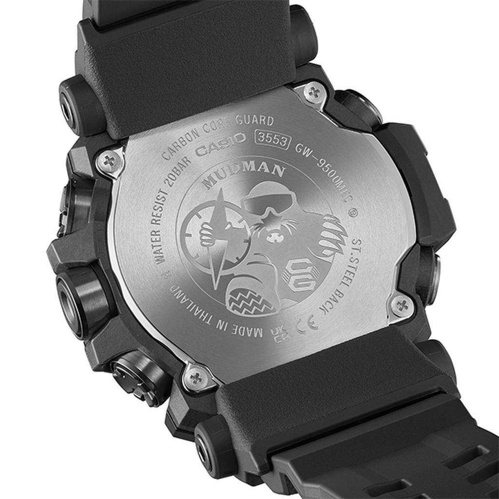 [G-SHOCK] GW-9500MEC-1DR