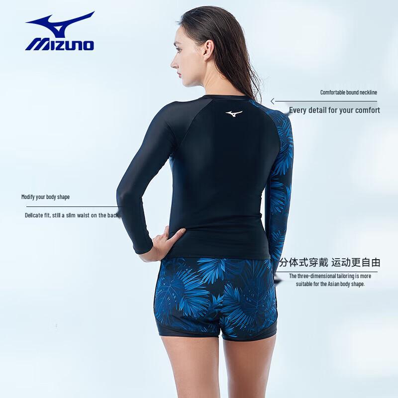 Mizuno Women's Long Sleeve Split Sun Protection Swimsuit