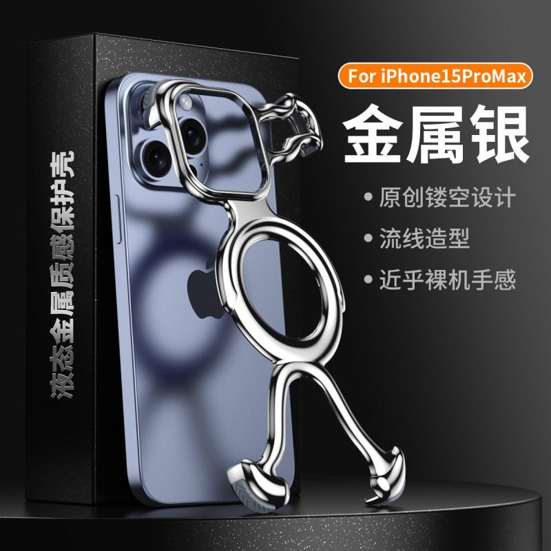 Phone Case IPhone 15 14 - Hollow Magnetic Heat Dissipation Slim Luxury Unique Protective Cover